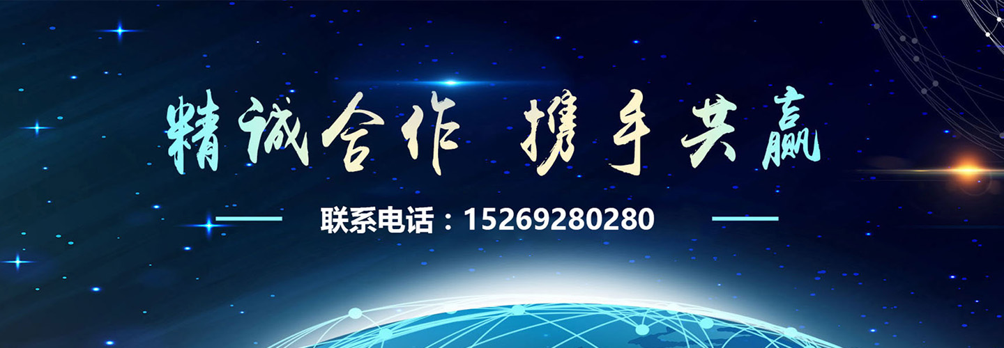 91香蕉网在线观看生产厂家