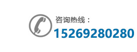 91香蕉网在线观看厂家联系电话