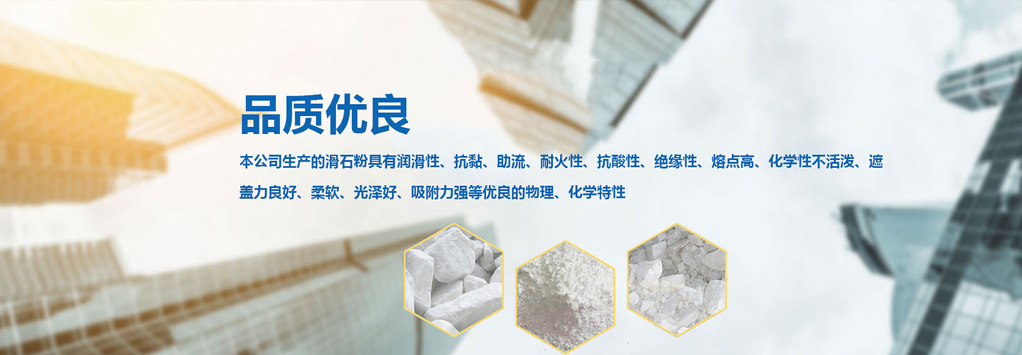 山东91香蕉网在线观看厂家