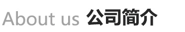 91香蕉网在线观看_重钙