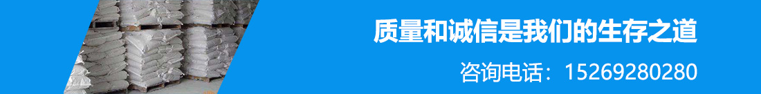 91香蕉网在线观看生产厂家